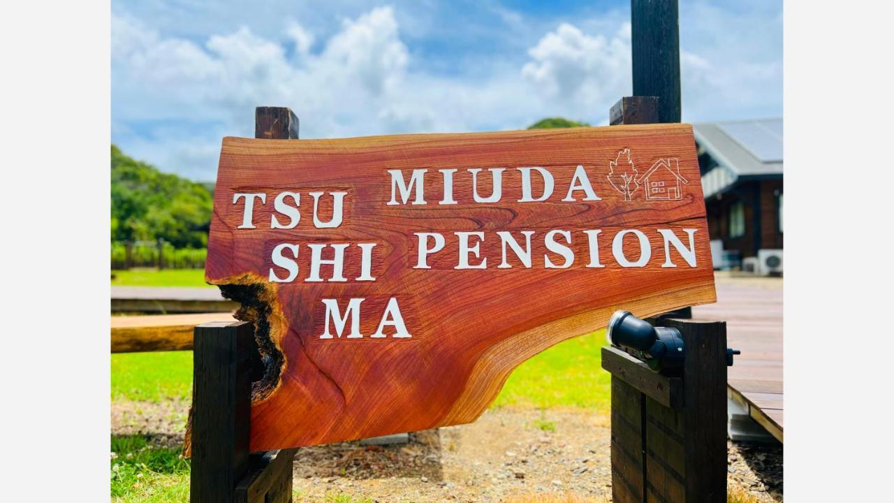 Tsushima Miuda Pension Eksteriør bilde